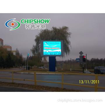 Outdoor LED Display Screen, LED Display Screen
